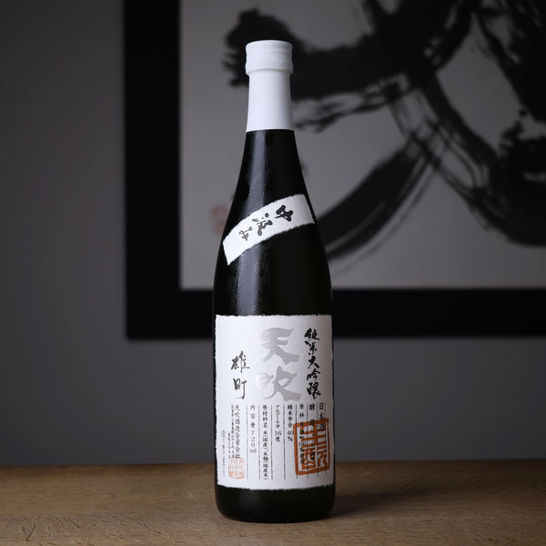 天吹 生もと 純米大吟醸 雄町 中汲み - 住吉酒販