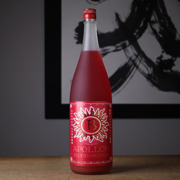 ブラッドオレンジ アポロン - 住吉酒販