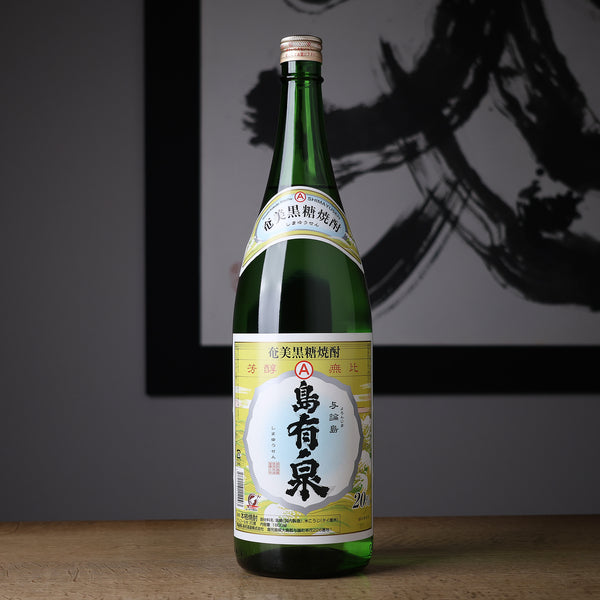 島有泉 alc.20% - 住吉酒販