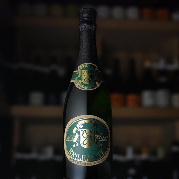 アルガブランカ ブリリャンテ - 住吉酒販