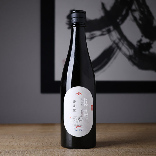 azumatsurushuzo-azumatsuru-