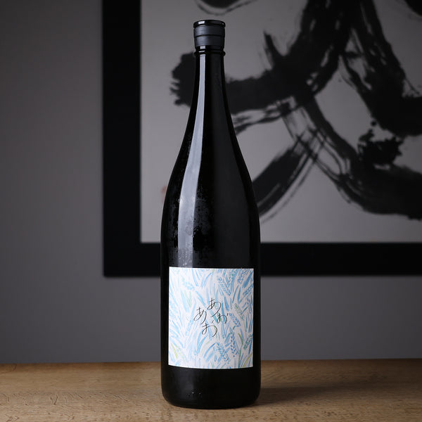 azumatsurushuzo-azumatsuru-