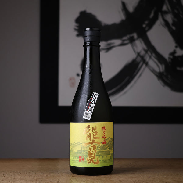 babashuzojo-nogomi-jg-