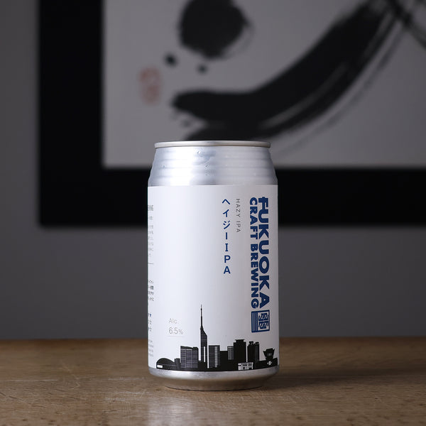 FUKUOKA CRAFT HAZY IPA - 住吉酒販 FUKUOKA CRAFT HAZY IPA - 住吉酒販