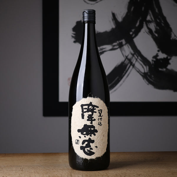 焼酎 ma-na 焼酎 MA NA 焼酎 ma-na 商品一覧 | みしま村焼酎プロジェクト