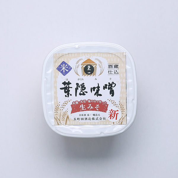 五町田酒造 葉隠れ味噌 - 住吉酒販