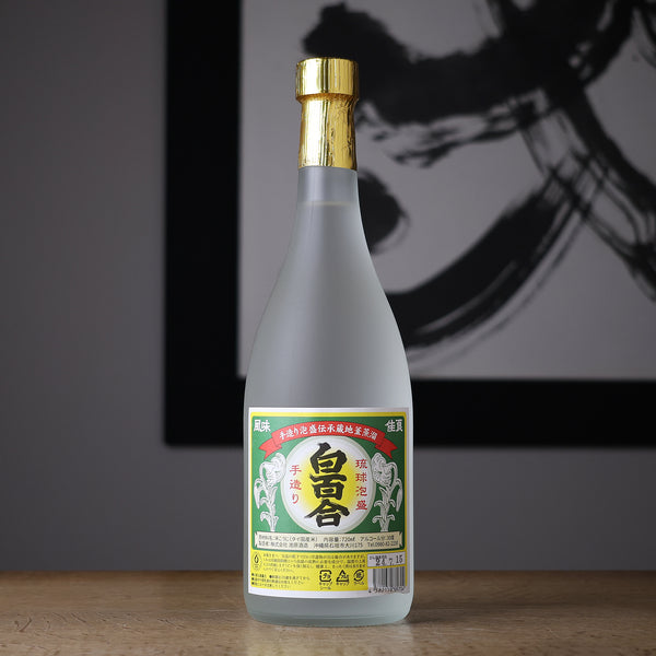 ikeharashuzo-shirayuri-