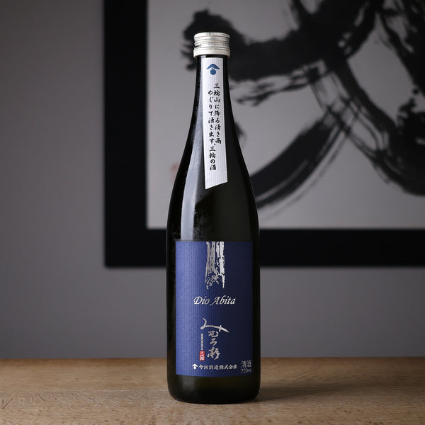 みむろ杉 Dio Abita - 住吉酒販