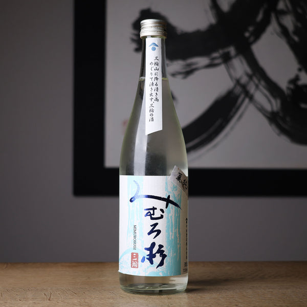 みむろ杉 夏純 - 住吉酒販