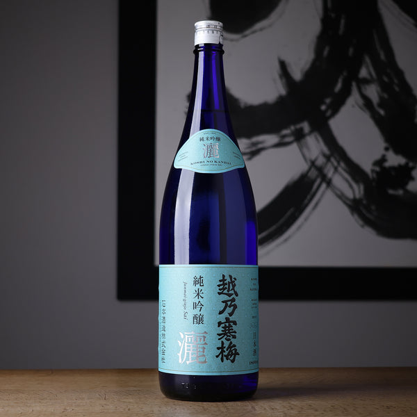 越乃寒梅 純米吟醸 灑 - 住吉酒販