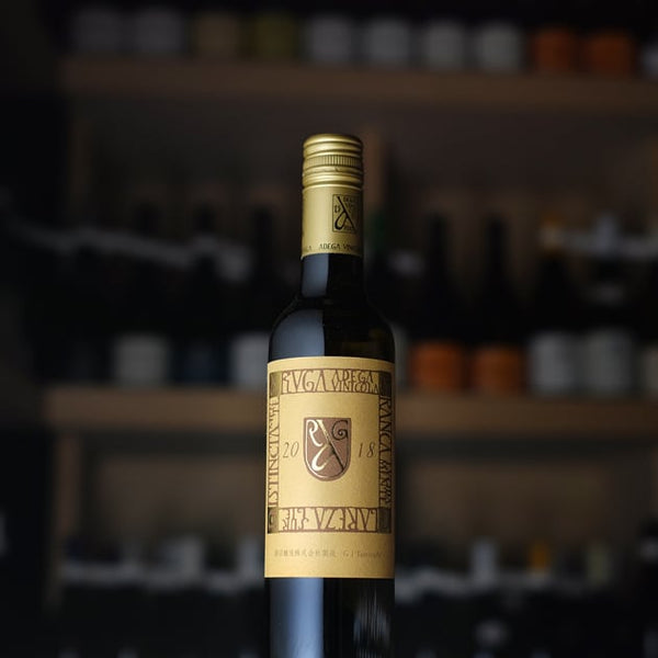 アルガブランカ クラレーザ - 住吉酒販