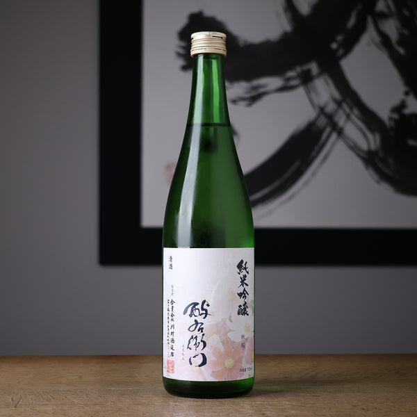 酉与右衛門 秋桜 純米吟醸 吟ぎんが - 住吉酒販