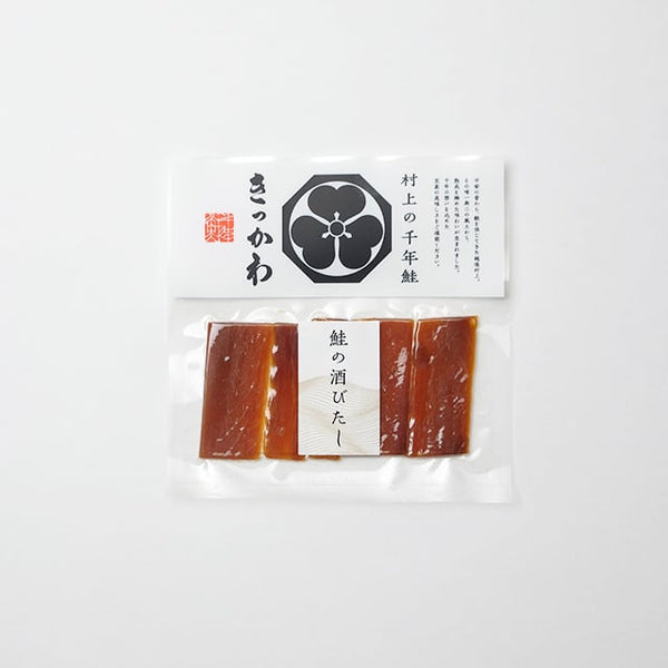 鮭の酒びたし - 住吉酒販