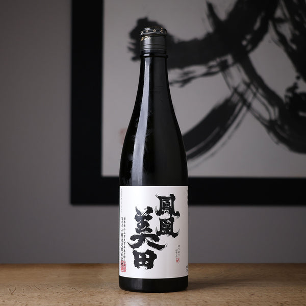 鳳凰美田 髭判 純米大吟醸 亀粋 - 住吉酒販