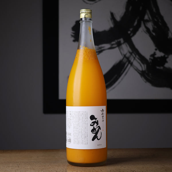 みかんの皮田さま専用 kobayashishuzo-hououbiden-