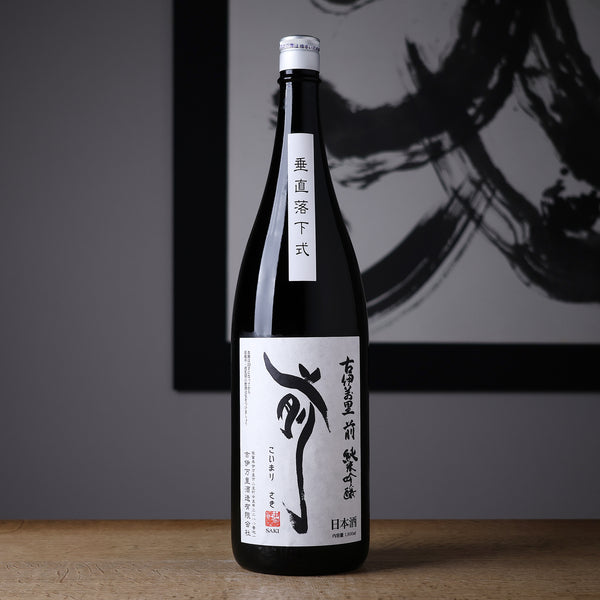 古伊万里　人物酒つぎ 古伊万里 前 純米吟醸 垂直落下式 - 住吉酒販