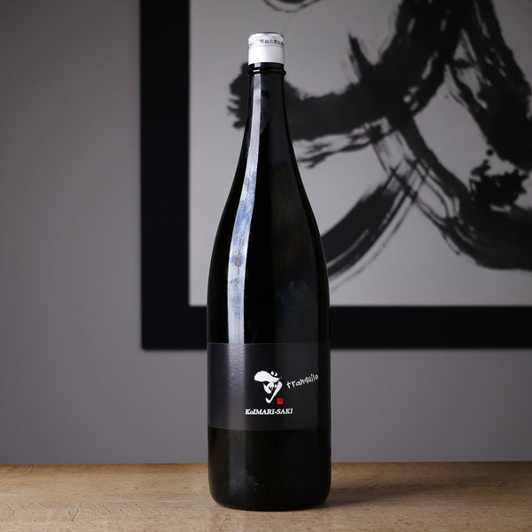 古伊万里 前 tranquilo - 住吉酒販