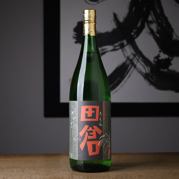 田倉 - 住吉酒販