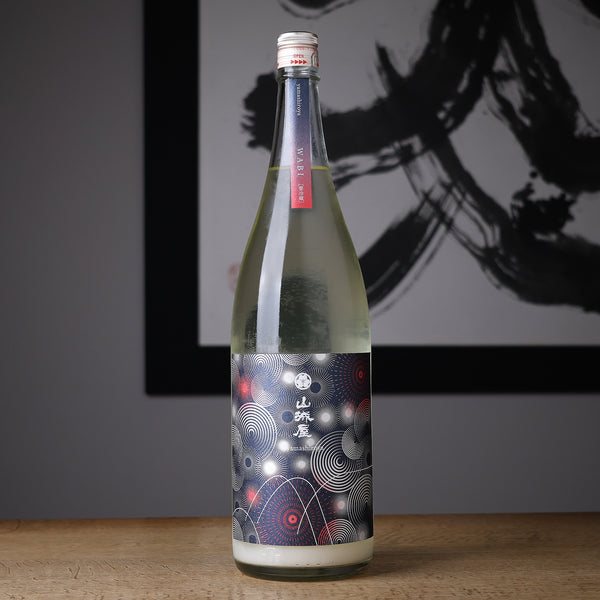 山城屋 WABI - 住吉酒販