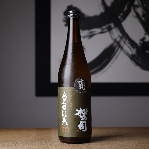 matsuseshuzo-matsunotsukasa-jd