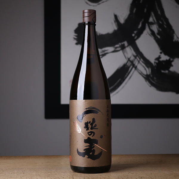 むぎしな 専用ページ 一粒の麦 - 住吉酒販