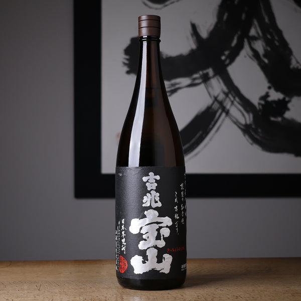 nishishuzo-kicchohouzan-