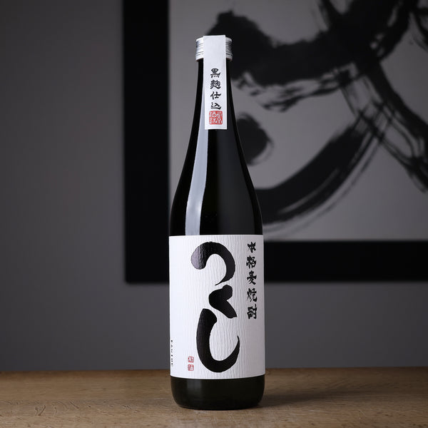 つくし 白 - 住吉酒販