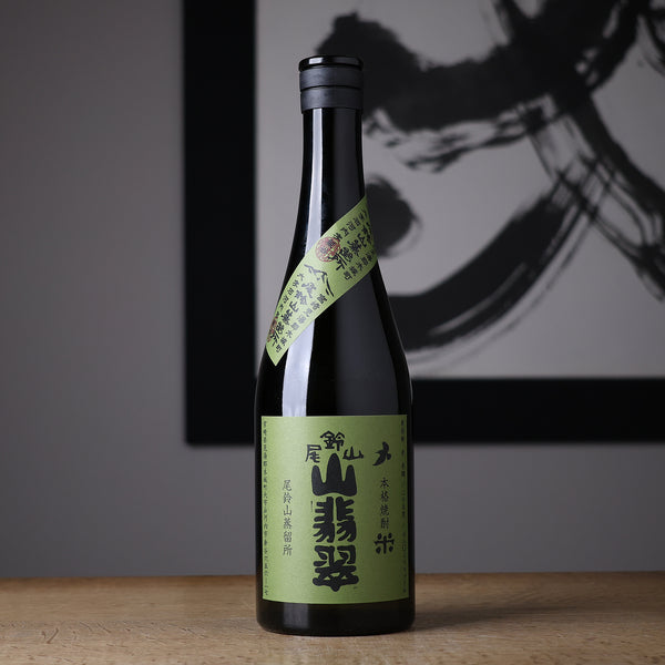 osuzuyamadistillery-yamasemi-