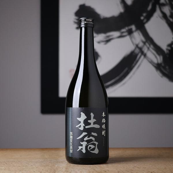 sanwashurui-morinookina-