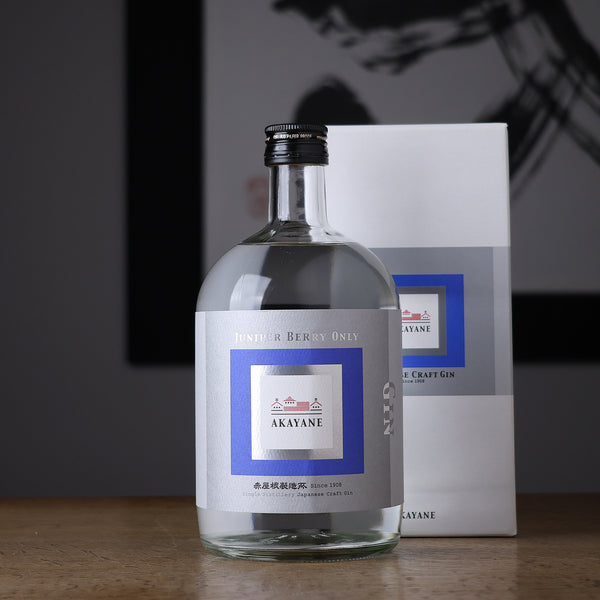 AKAYANE Craft Gin ジュニパーベリーオンリー - 住吉酒販