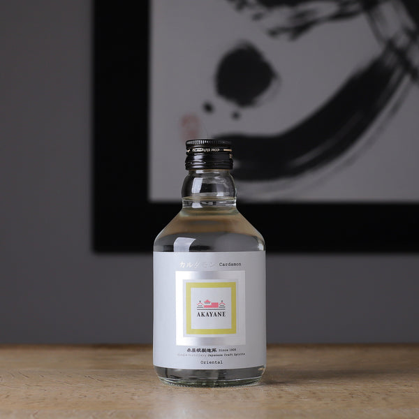 AKAYANE Craft Spirits oriental カルダモン - 住吉酒販