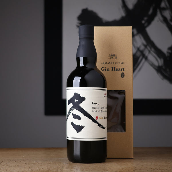 AKAYANE Gin Heart 冬 - 住吉酒販