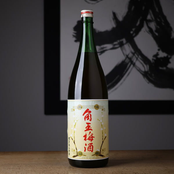 角玉梅酒 - 住吉酒販