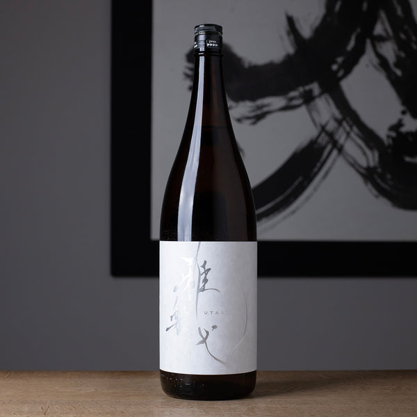 tenryohaishuzo-utashiro-gekka-