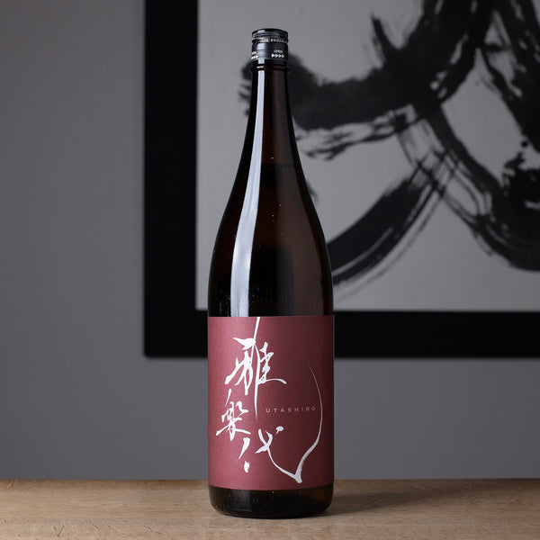 tenryohaishuzo-utashiro-