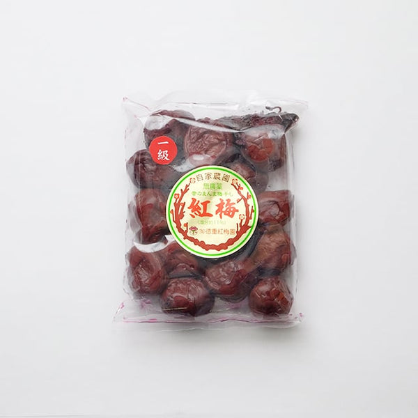 紅梅（年数持ち込み古い） tokushige-tsubushi-umeboshi-