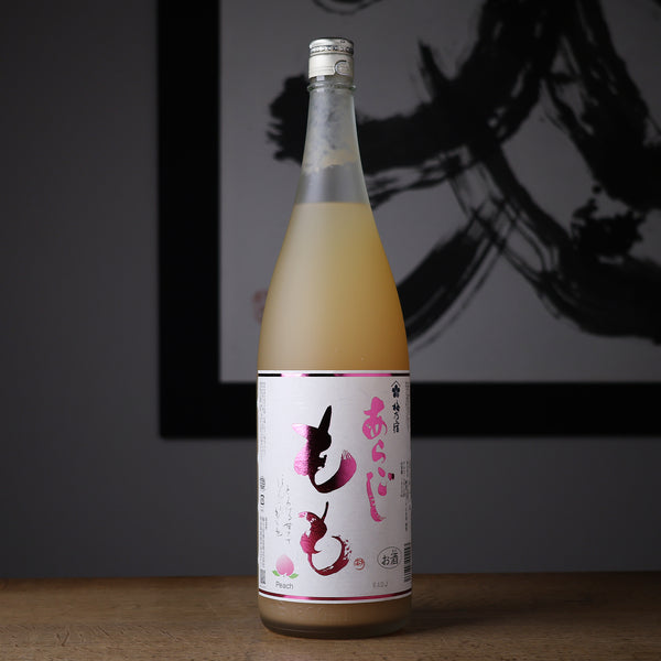 梅乃宿 あらごしもも - 住吉酒販
