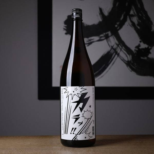 yamawashuzoten-yamawa-jm-kara-