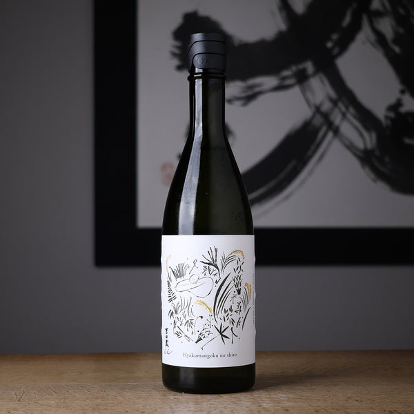 日本酒セット　作　日日　鳳凰美田　田中六五　吉田蔵　まんさくの花　飲み比べ720 鳳凰美田 純米吟醸 日光～NIKKO～ 生もと仕込み 生酒 1.8L