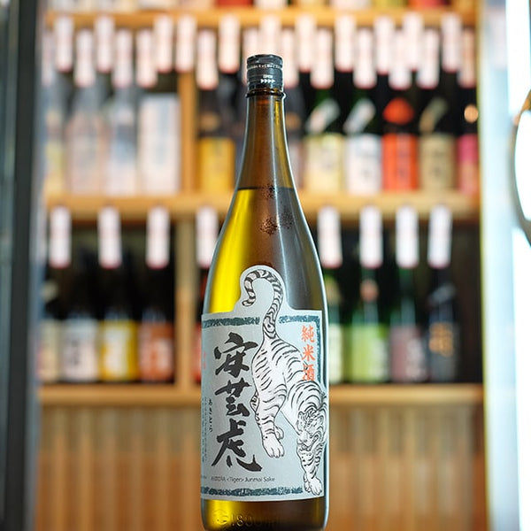 安芸虎 純米 - 住吉酒販