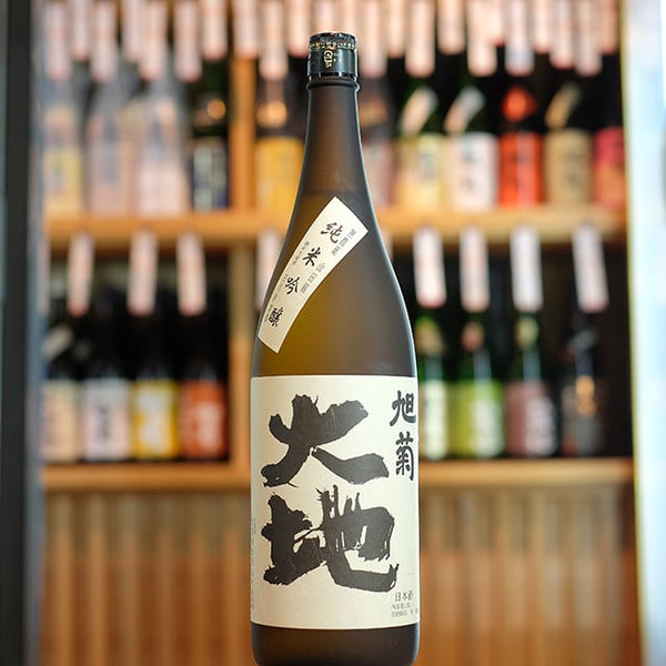 菊地 KKS1212JSW 12匁シルク羽二重染サンドウォッシュ｜無地染