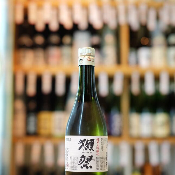 獺祭 純米大吟醸 45 - 住吉酒販
