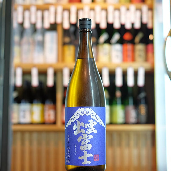 出雲富士 超辛口 純米吟醸 青ラベル - 住吉酒販