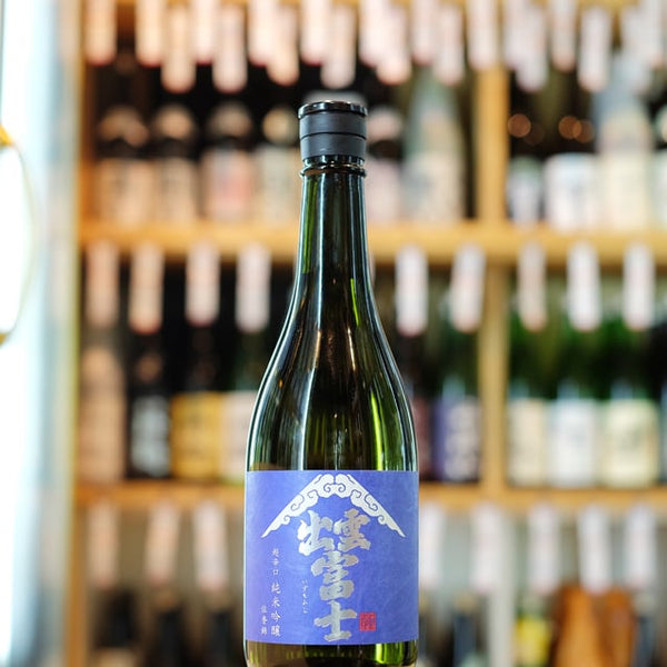 春の富士山 額特注品です FUBU Supporters / 商品詳細ページ