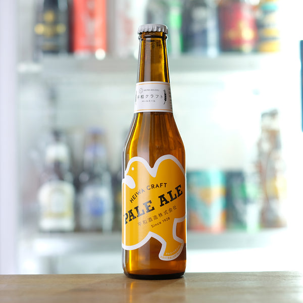 へいへい 平和クラフト ペールエール - 住吉酒販