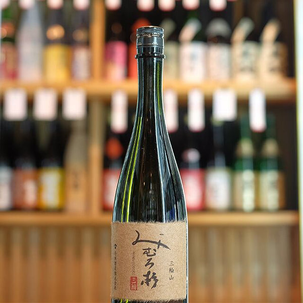 みむろ杉 三輪山 袋しぼり 純米大吟醸 35% - 住吉酒販
