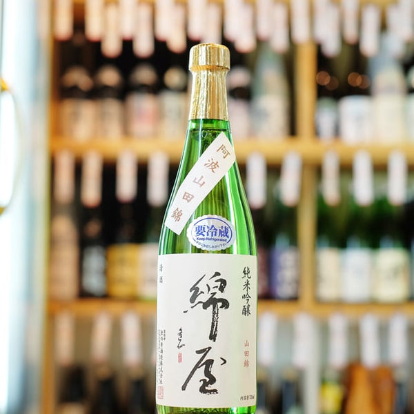 吉田屋 時空 日本酒 15% 350ml 吉田屋 時空 日本酒 15% 350ml 楽天市場