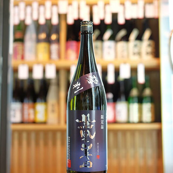 鳳凰美田 碧判 純米吟醸 本生原酒 - 住吉酒販