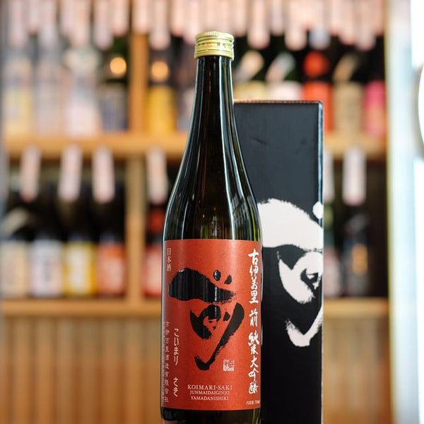 古伊万里 前 純米大吟醸 - 住吉酒販