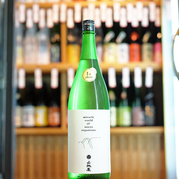 【原色紹興酒】原2015年 シングルビンテージ 2本＆徳利・グラス【合格証付】 原色紹興酒】原2015年 シングルビンテージ 2本＆徳利・グラス